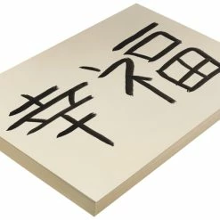 Flash Sale ✨ Pacon Medium Weight Tagboard, 12 X 18 Inches, 9 Pt, Manila, Pack Of 100 ❤️ -Tru-Ray Shop 085507 B ecommfullsize